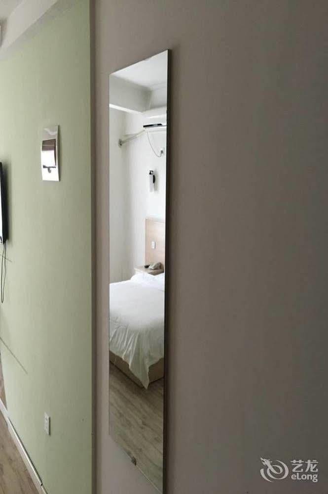 Shenyang Pangjiang Hotel 외부 사진